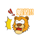 Gray cat with tiger Taro Pills（個別スタンプ：13）