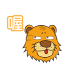 Gray cat with tiger Taro Pills（個別スタンプ：15）