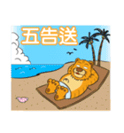 Gray cat with tiger Taro Pills（個別スタンプ：18）