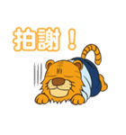 Gray cat with tiger Taro Pills（個別スタンプ：19）