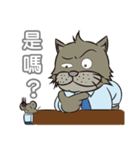 Gray cat with tiger Taro Pills（個別スタンプ：27）
