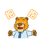 Gray cat with tiger Taro Pills（個別スタンプ：28）