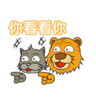 Gray cat with tiger Taro Pills（個別スタンプ：29）