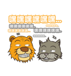Gray cat with tiger Taro Pills（個別スタンプ：33）