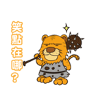 Gray cat with tiger Taro Pills（個別スタンプ：35）