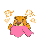 Gray cat with tiger Taro Pills（個別スタンプ：37）
