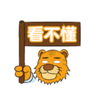 Gray cat with tiger Taro Pills（個別スタンプ：39）