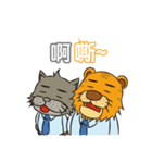 Gray cat with tiger Taro Pills（個別スタンプ：40）