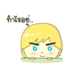 Kelvin a little boy（個別スタンプ：14）