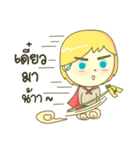 Kelvin a little boy（個別スタンプ：15）