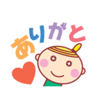 ほっぺちゃんのHAPPY LIFE（個別スタンプ：2）