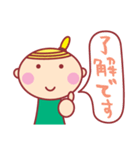 ほっぺちゃんのHAPPY LIFE（個別スタンプ：3）