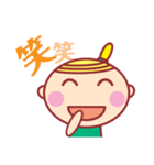 ほっぺちゃんのHAPPY LIFE（個別スタンプ：6）