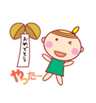 ほっぺちゃんのHAPPY LIFE（個別スタンプ：7）