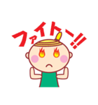 ほっぺちゃんのHAPPY LIFE（個別スタンプ：9）