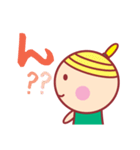 ほっぺちゃんのHAPPY LIFE（個別スタンプ：10）