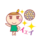 ほっぺちゃんのHAPPY LIFE（個別スタンプ：11）