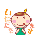 ほっぺちゃんのHAPPY LIFE（個別スタンプ：14）