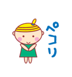 ほっぺちゃんのHAPPY LIFE（個別スタンプ：16）