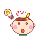 ほっぺちゃんのHAPPY LIFE（個別スタンプ：17）