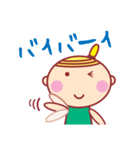 ほっぺちゃんのHAPPY LIFE（個別スタンプ：18）