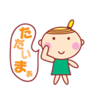 ほっぺちゃんのHAPPY LIFE（個別スタンプ：21）
