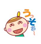 ほっぺちゃんのHAPPY LIFE（個別スタンプ：22）
