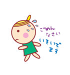 ほっぺちゃんのHAPPY LIFE（個別スタンプ：25）