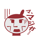 ほっぺちゃんのHAPPY LIFE（個別スタンプ：29）