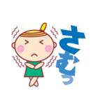 ほっぺちゃんのHAPPY LIFE（個別スタンプ：32）