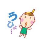 ほっぺちゃんのHAPPY LIFE（個別スタンプ：33）