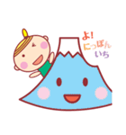 ほっぺちゃんのHAPPY LIFE（個別スタンプ：34）