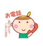 ほっぺちゃんのHAPPY LIFE（個別スタンプ：37）