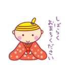 ほっぺちゃんのHAPPY LIFE（個別スタンプ：40）