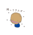 さいぼーちゃんスタンプ（個別スタンプ：34）