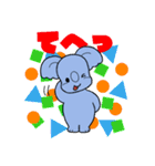 みず色クラブのコアラスタンプ（個別スタンプ：4）