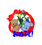 みず色クラブのコアラスタンプ（個別スタンプ：29）