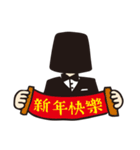 Hi, I am FRANK（個別スタンプ：1）