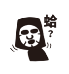 Hi, I am FRANK（個別スタンプ：9）