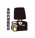 Hi, I am FRANK（個別スタンプ：15）