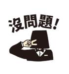 Hi, I am FRANK（個別スタンプ：19）