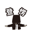 Hi, I am FRANK（個別スタンプ：20）
