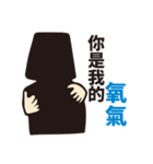 Hi, I am FRANK（個別スタンプ：21）