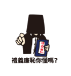 Hi, I am FRANK（個別スタンプ：22）