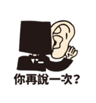 Hi, I am FRANK（個別スタンプ：25）