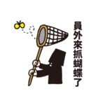 Hi, I am FRANK（個別スタンプ：27）
