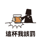 Hi, I am FRANK（個別スタンプ：28）