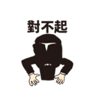 Hi, I am FRANK（個別スタンプ：31）