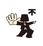 Hi, I am FRANK（個別スタンプ：32）