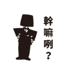 Hi, I am FRANK（個別スタンプ：39）